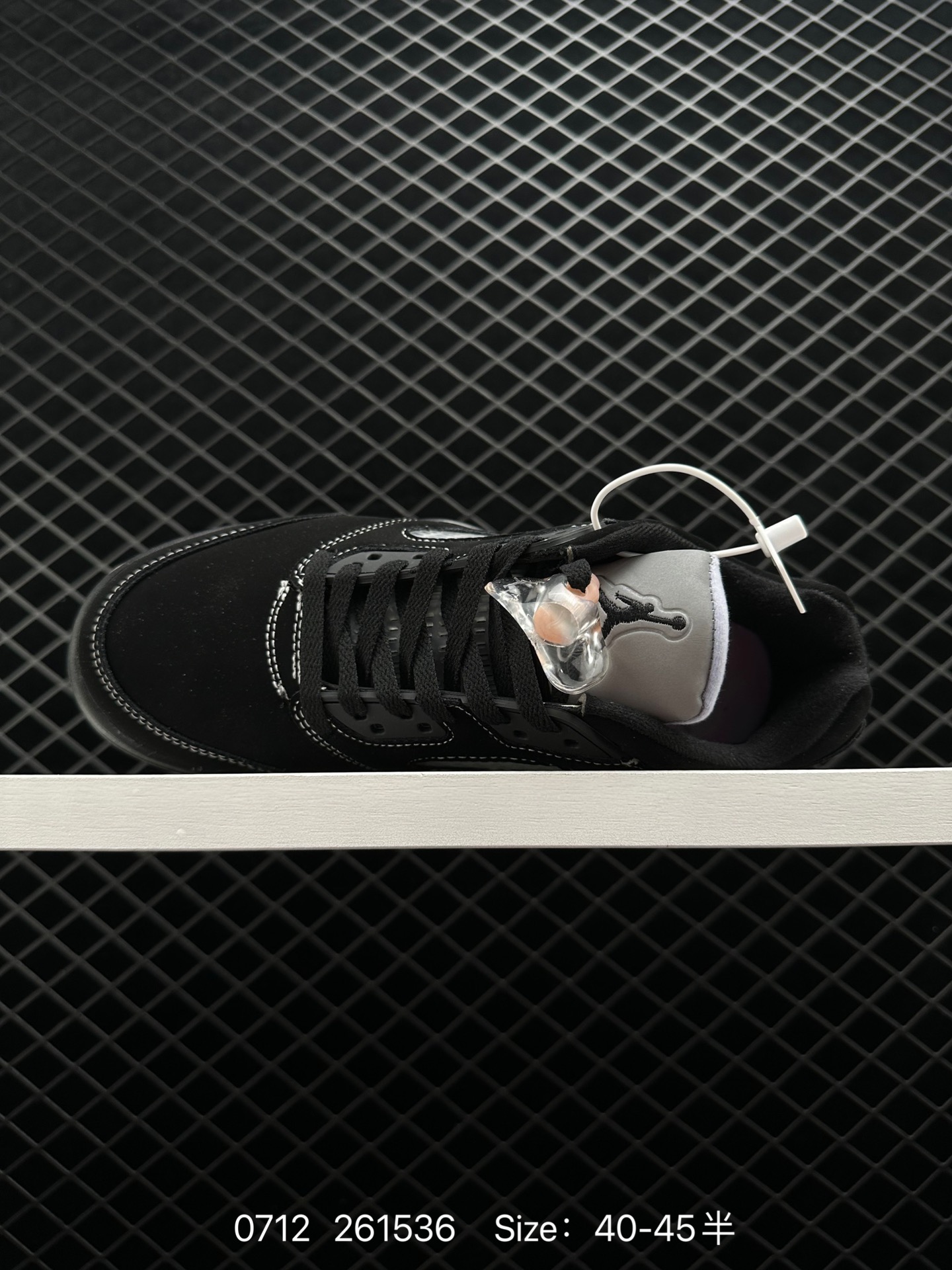 Air Jordan 5 Retro LOW